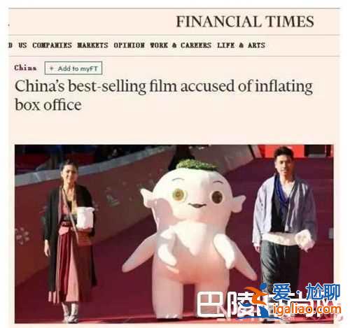 戰(zhàn)狼2票房不被國(guó)外認(rèn)可？