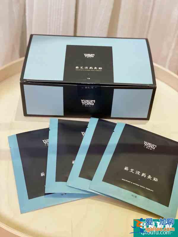 偷學(xué)女明星保養(yǎng)秘訣，這招真的太有用??？