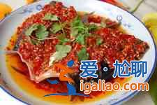 剁椒魚頭的家常做法？