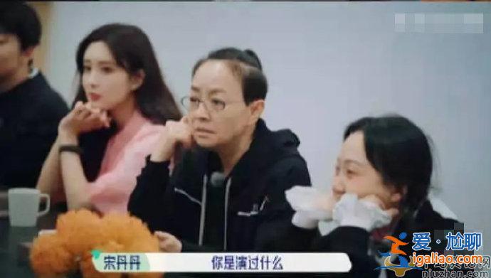 張翰在節(jié)目稱自己沒名氣？回答不上宋丹丹問題，惹宋一臉震驚