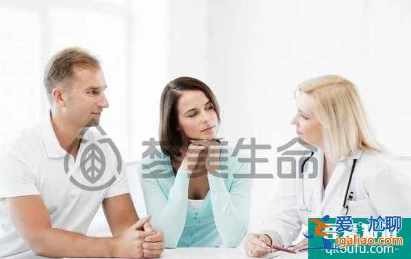 赴美做試管嬰兒要不要做宮頸檢查？？