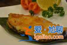 鱈魚的家常做法？