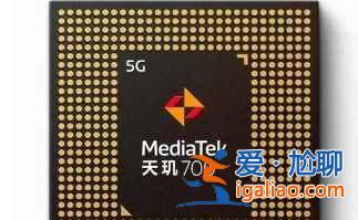 三星A22 5G搭載處理器是什么？