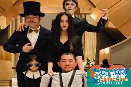 周杰倫全家cos亞當(dāng)斯一家 周杰倫全家扮萬(wàn)圣節(jié)魔女家族？