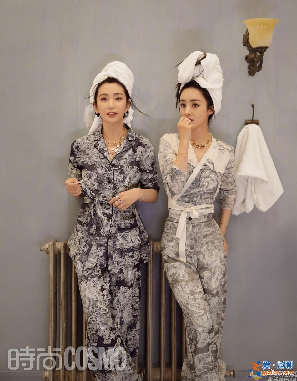 李冰冰趙麗穎穿睡衣戴墨鏡寫真