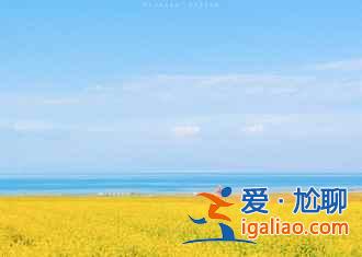 【騎行青海湖最佳時(shí)間】環(huán)青海湖騎行需要幾天，青海湖騎行路線+攻略？