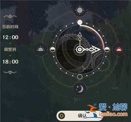 原神Untamosidada是什么意思？Untamosidada意思說明？