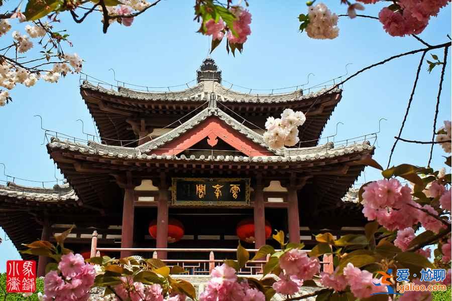 青龍寺櫻花什么時(shí)候開,青龍寺櫻花3月底能開嗎?? 青龍寺櫻花什么時(shí)候開,青龍寺櫻花3月底能開嗎??