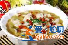 酸菜魚的家常做法？