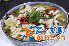 酸菜魚的家常做法？