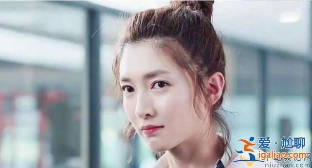 沒長(zhǎng)女主臉的八大女星，都有誰(shuí)?你認(rèn)識(shí)幾位?