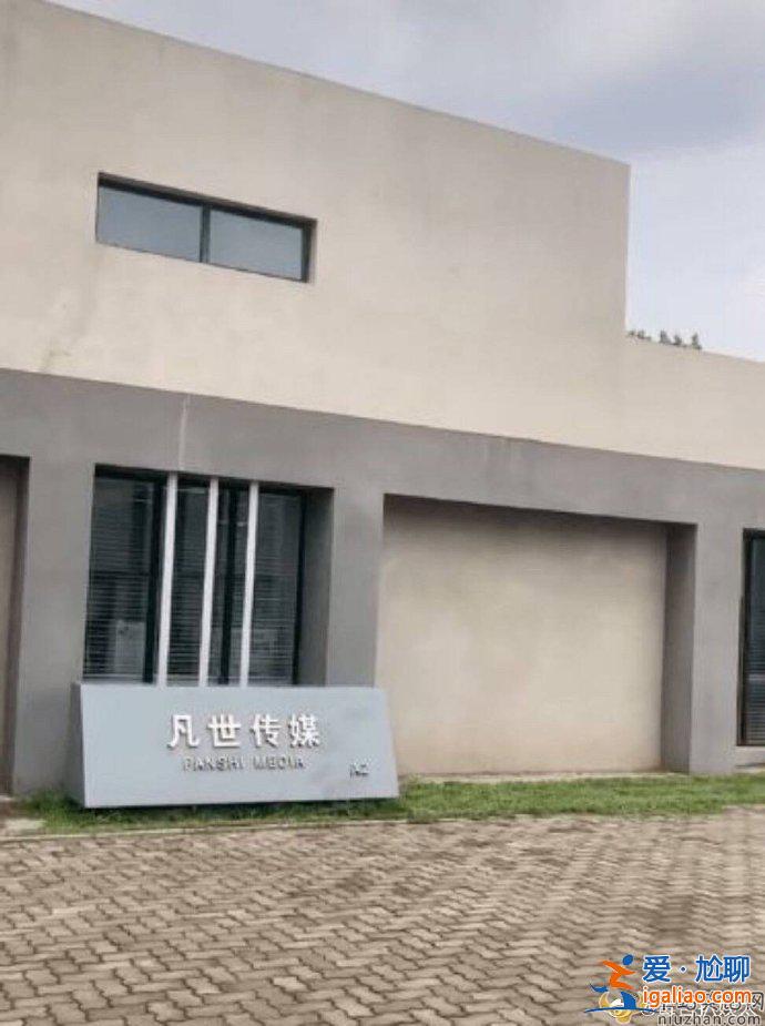 吳亦凡多個代言品牌合約被終止 吳亦凡關(guān)聯(lián)公司注銷或清算