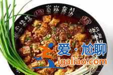 麻辣豆腐魚？