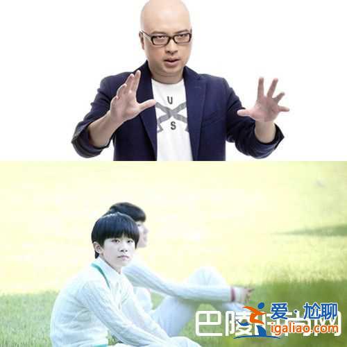 易烊千璽易小星什么關(guān)系 易烊千璽為易小星后代？？