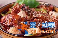 麻辣豆腐魚？