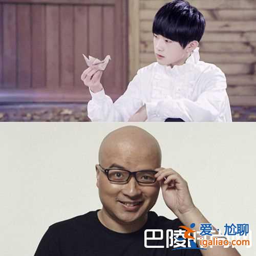 易烊千璽易小星什么關(guān)系 易烊千璽為易小星后代？？