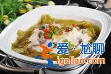 怎樣做酸菜魚？