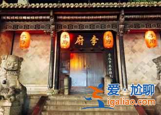 【五一高鐵游】沿途美景不斷的高鐵線，邊走邊看??？