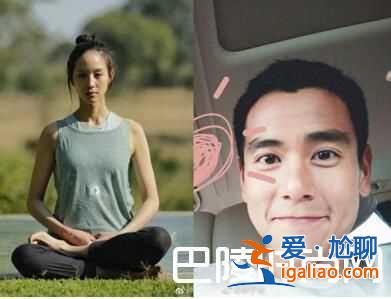 張鈞甯彭于晏疑被曝戀情 曬男友視角引猜測(cè)疑同居？