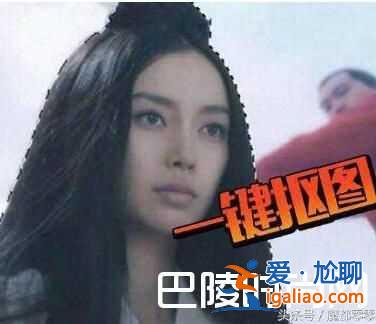 angelababy演技差的原因 angelababy否認(rèn)演技差？
