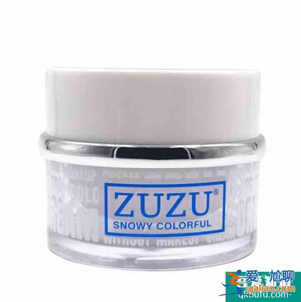 zuzu是幾線品牌 zuzu是哪國(guó)的產(chǎn)品？