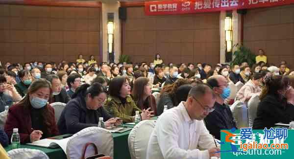 “愛與幸?！睂ｎ}講座：找方法的家長都是在假勤奮？