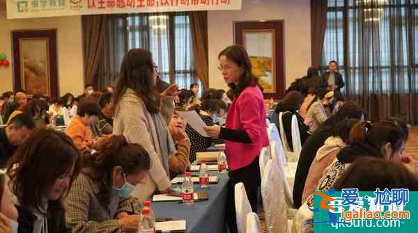 “愛與幸?！睂ｎ}講座：找方法的家長都是在假勤奮？