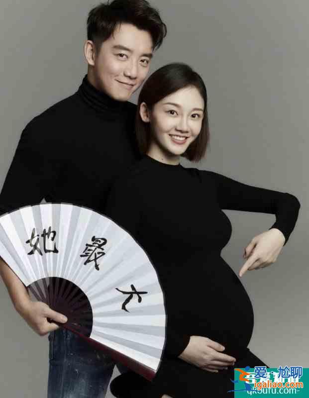 明星孕婦照：恭喜鄭愷榮升奶爸！苗苗孕照好美？