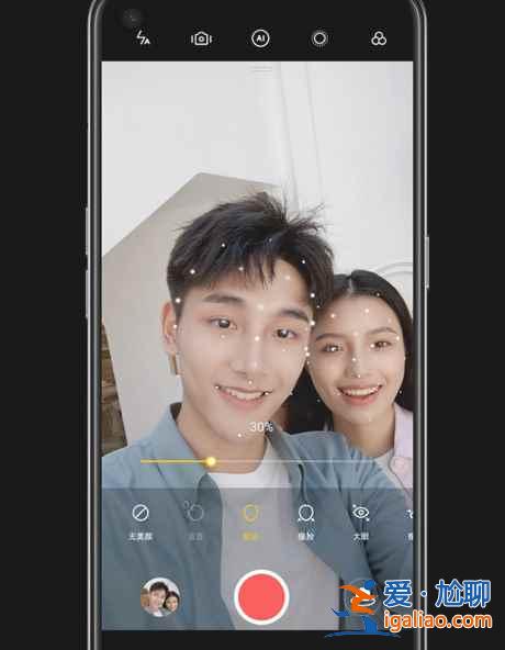 opporeno6pro和opporeno5有什么不同？