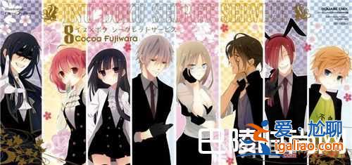 《會長是女仆》動漫簡介 《鄰座的怪同學》愛情動漫作品簡介《月刊少女野崎同學》愛情動漫作品簡介《妖狐x？