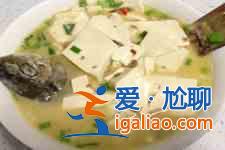 鯽魚燉豆腐的做法？