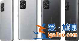 華碩Zenfone8解鎖方法是什么？