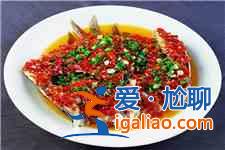 剁椒魚頭的做法？