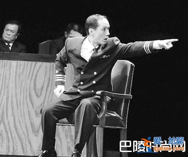 不要和陌生人說話安嘉和扮演者 馮遠(yuǎn)征個(gè)人資料？