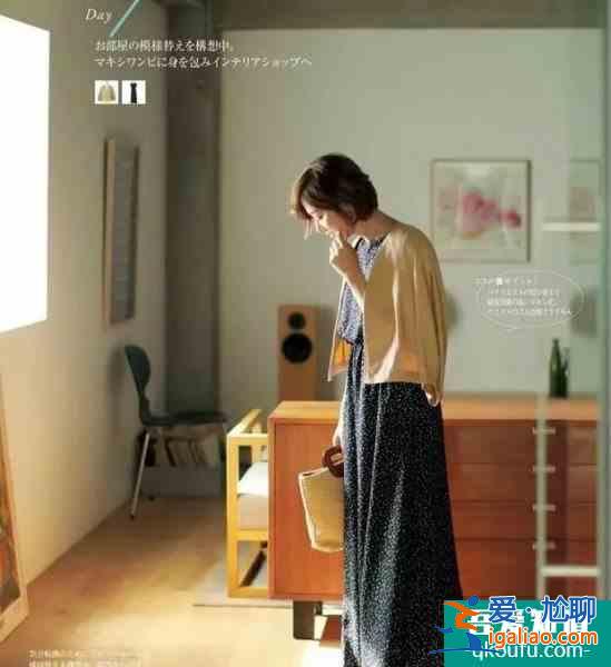 40歲+又如何？這樣穿讓你重回20歲??？