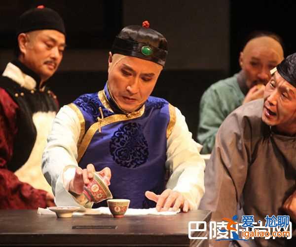 不要和陌生人說話安嘉和扮演者 馮遠(yuǎn)征個(gè)人資料？