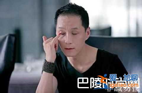 不要和陌生人說話安嘉和扮演者 馮遠(yuǎn)征個(gè)人資料？