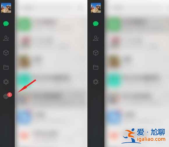 微信電腦版可以刷朋友圈了嗎？