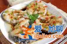 草魚怎么做好吃？