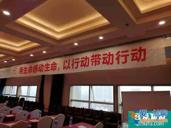 “愛(ài)與幸?！卑部祵?chǎng)講座：有要求，就不是愛(ài)？