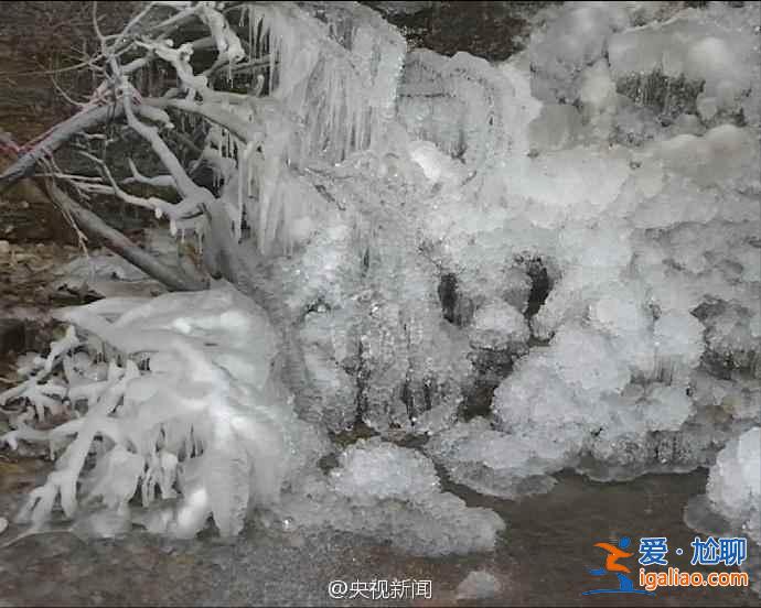 延慶今年冬天冷嗎？北京延慶現(xiàn)冰瀑景觀？