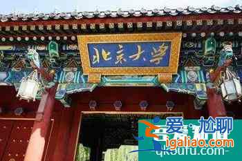 高考勵(lì)志文章，寄語高三學(xué)子的話？