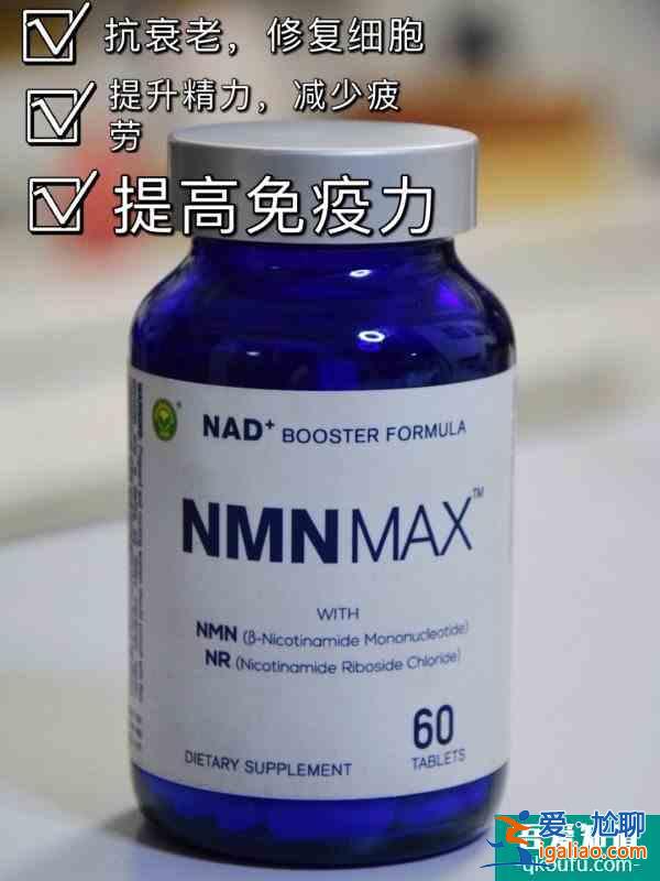 明星們精力旺盛的秘密，一般人我不說(shuō)？