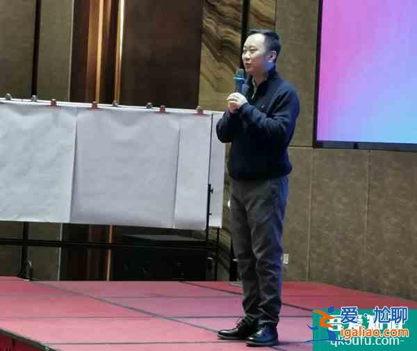 “愛與幸福”咸陽專場講座：孩子表現(xiàn)出來的“問題”并不是真的？