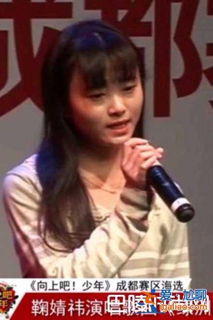 鞠婧祎趙嘉敏關(guān)系好嗎 鞠婧祎綠洲事件是什么？
