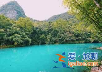 五一去荔波好玩嗎,五一去荔波小七孔旅游? 五一去荔波好玩嗎,五一去荔波小七孔旅游?