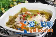 如何做酸菜魚？