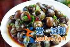 田螺怎么做好吃？