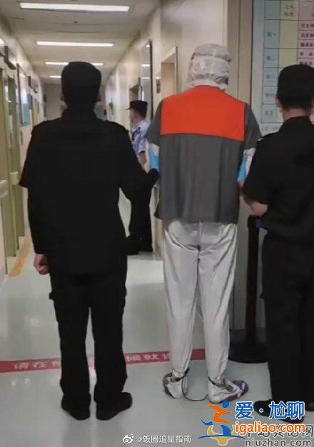 吳亦凡爆看性病是真的嗎？吳亦凡被判幾年？