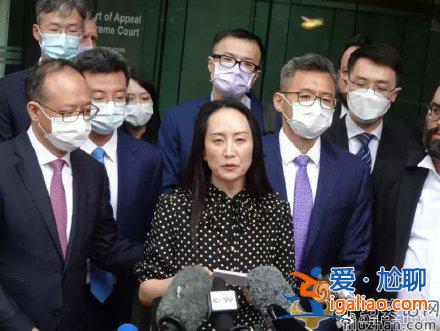 孟晚舟已回到深圳 孟晚舟丈夫申請(qǐng)告白妻子